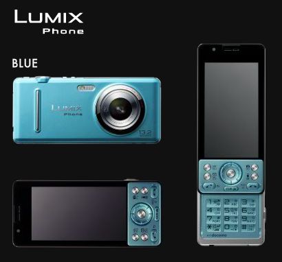 Panasonic Lumix Phone